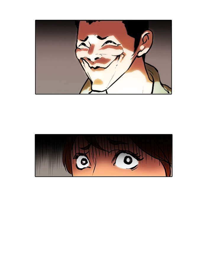 อ่านการ์ตูน Lookism 45 ภาพที่ 50