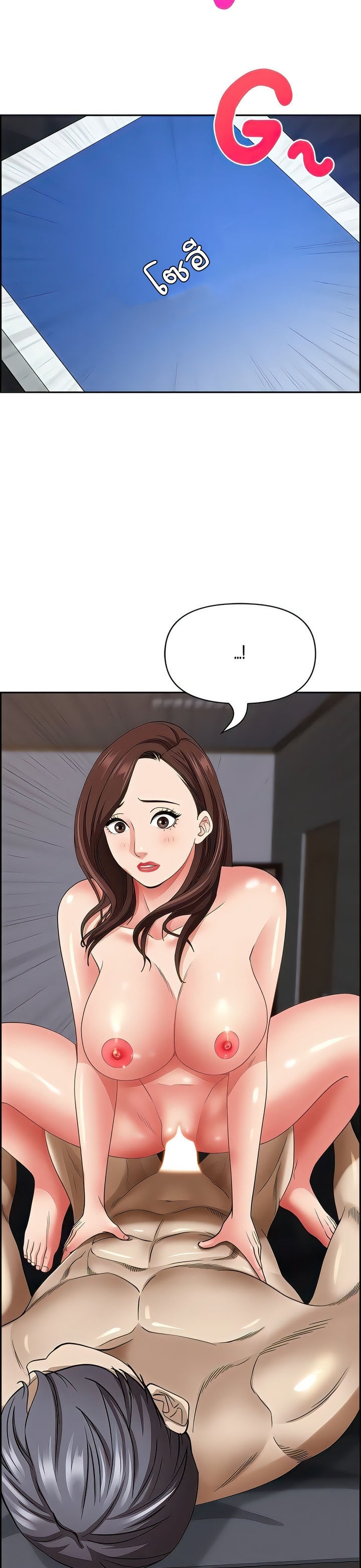 อ่านการ์ตูน Living With A Milf 90 ภาพที่ 33