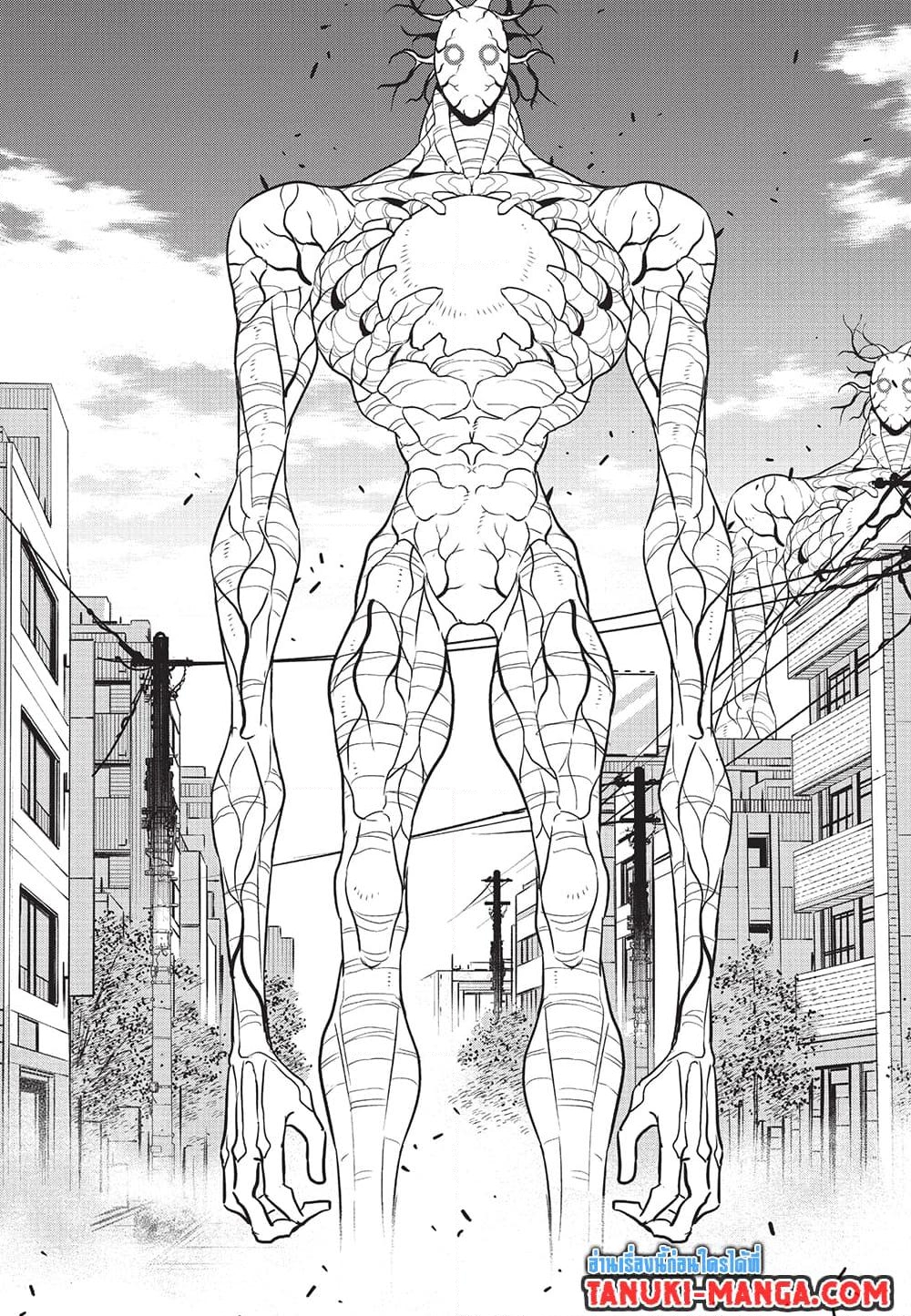 อ่านการ์ตูน Kaiju No.8 97 ภาพที่ 15