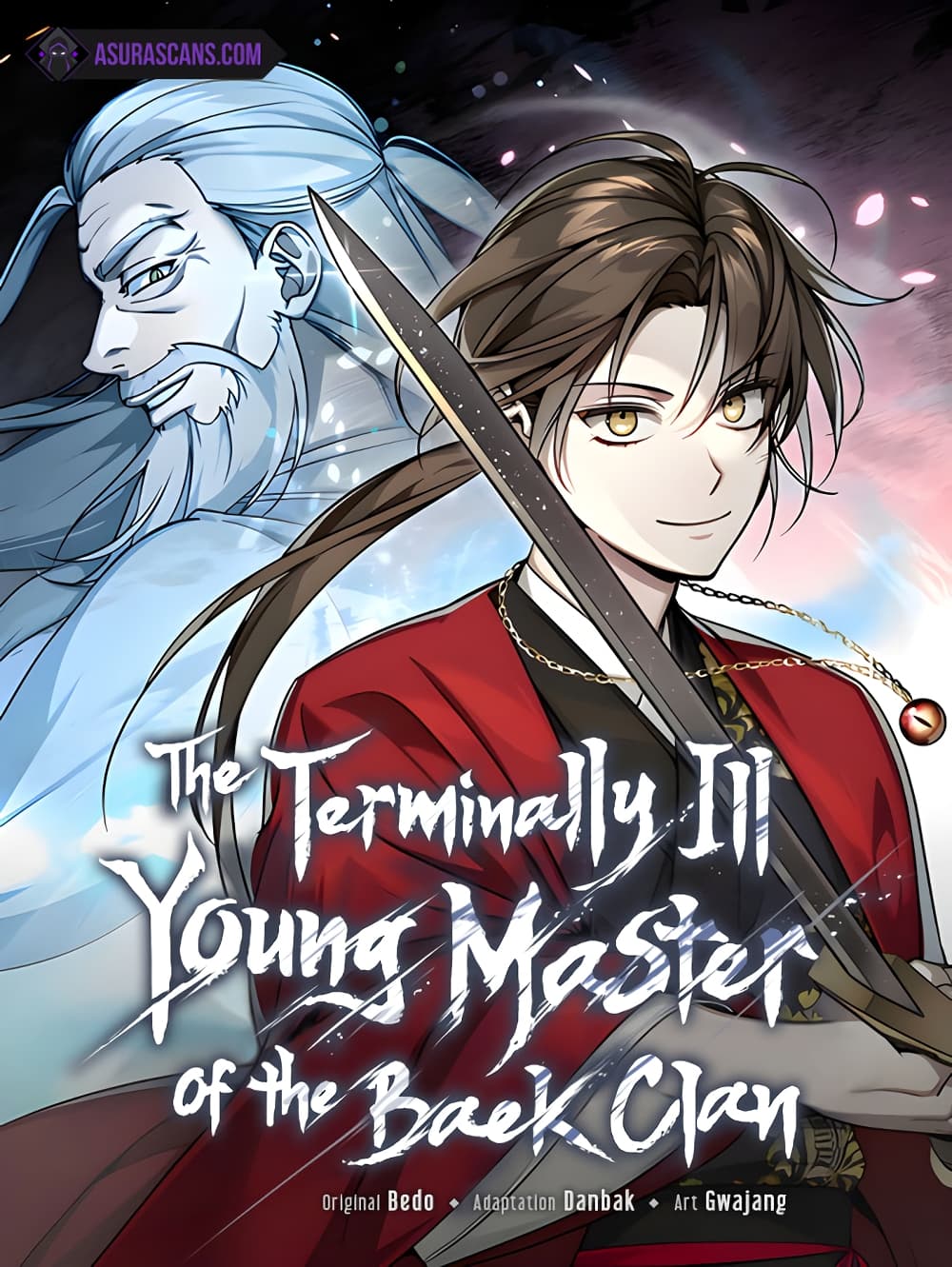 อ่านการ์ตูน The Terminally Ill Young Master of the Baek Clan 4 ภาพที่ 1