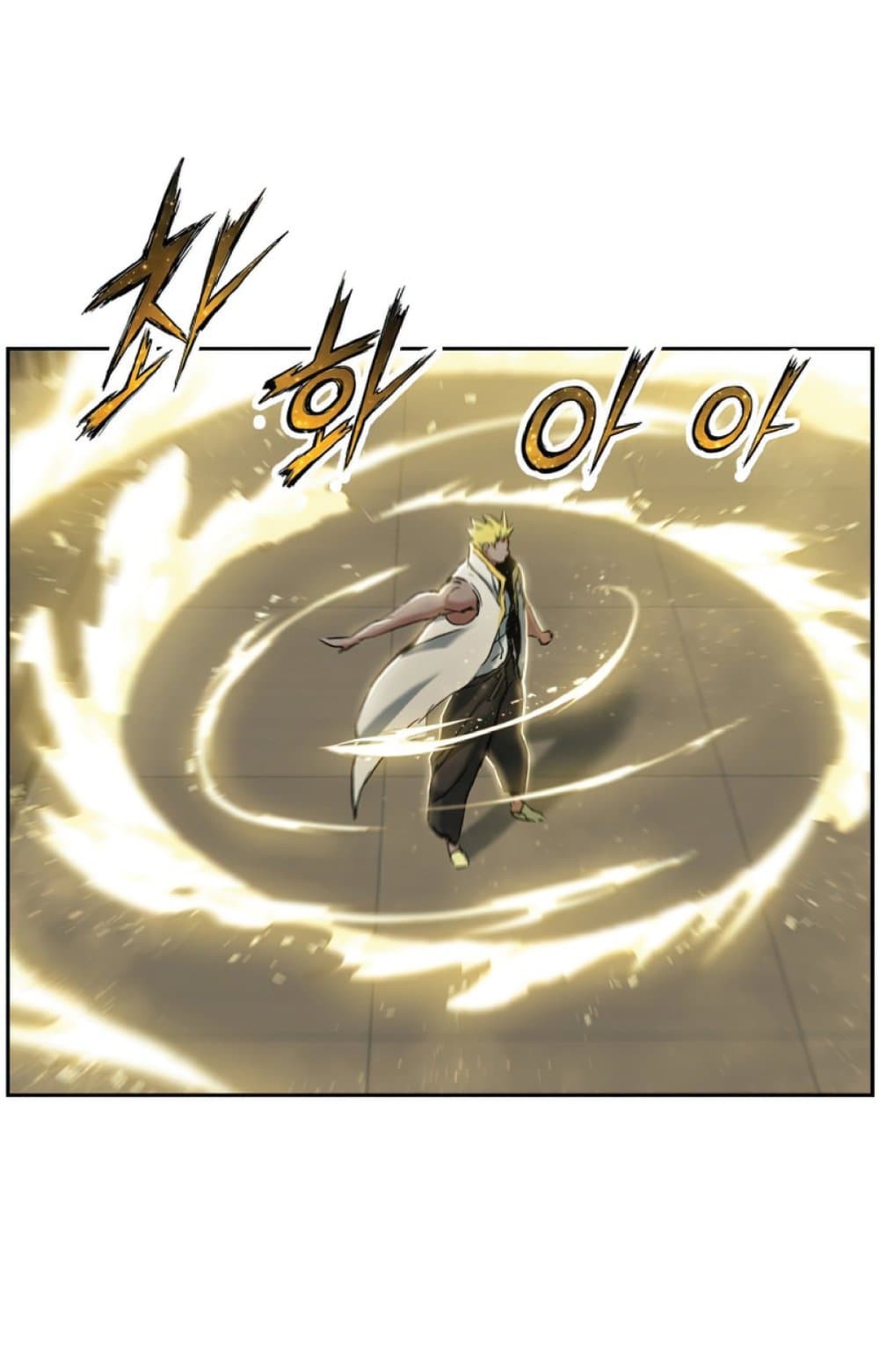 อ่านการ์ตูน Return of the Broken Constellation 24 ภาพที่ 25