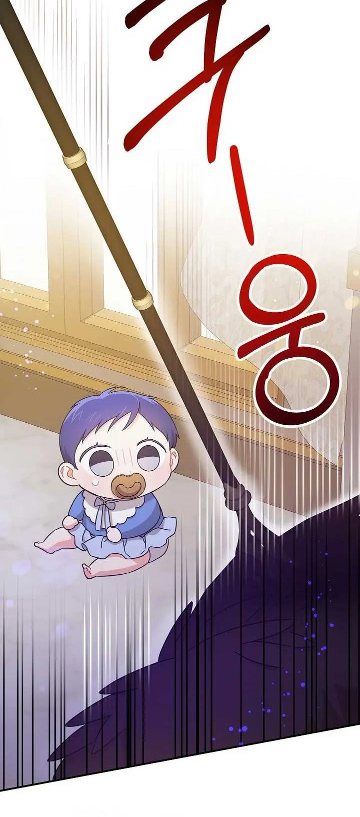 อ่านการ์ตูน Please Give Me the Pacifier 10 ภาพที่ 36