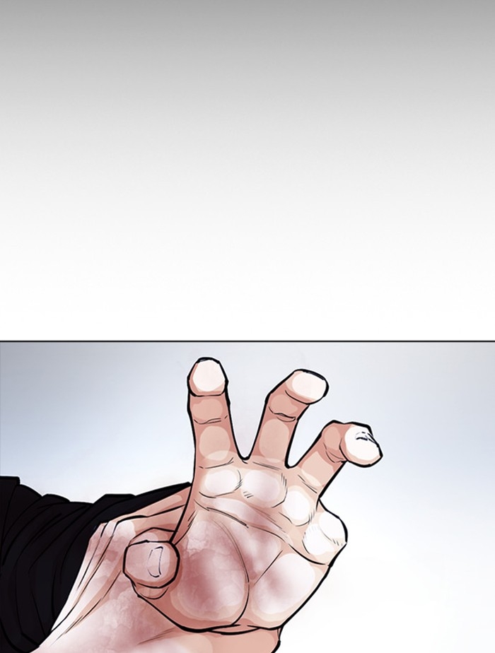 อ่านการ์ตูน Lookism 385 ภาพที่ 153