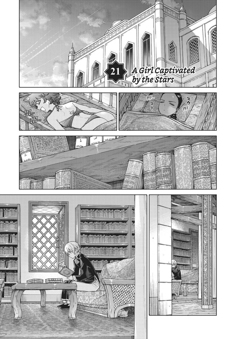 อ่านการ์ตูน Magus of the Library 21 ภาพที่ 3