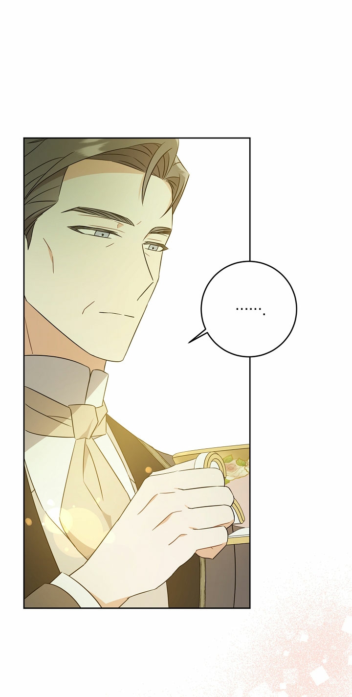 อ่านการ์ตูน Please Give Me the Pacifier 19 ภาพที่ 56