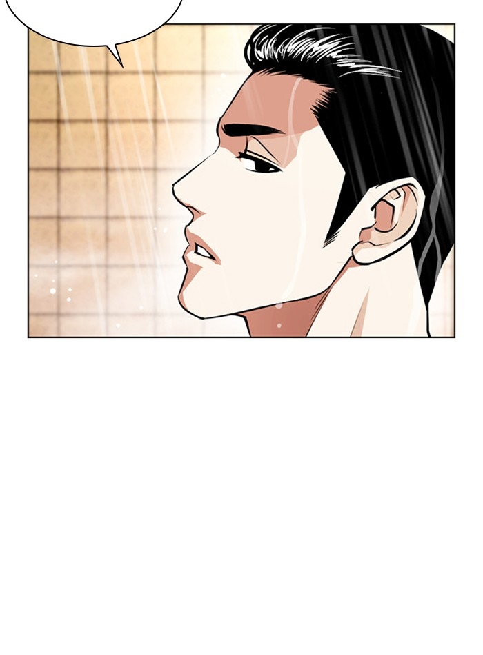 อ่านการ์ตูน Lookism 406 ภาพที่ 175