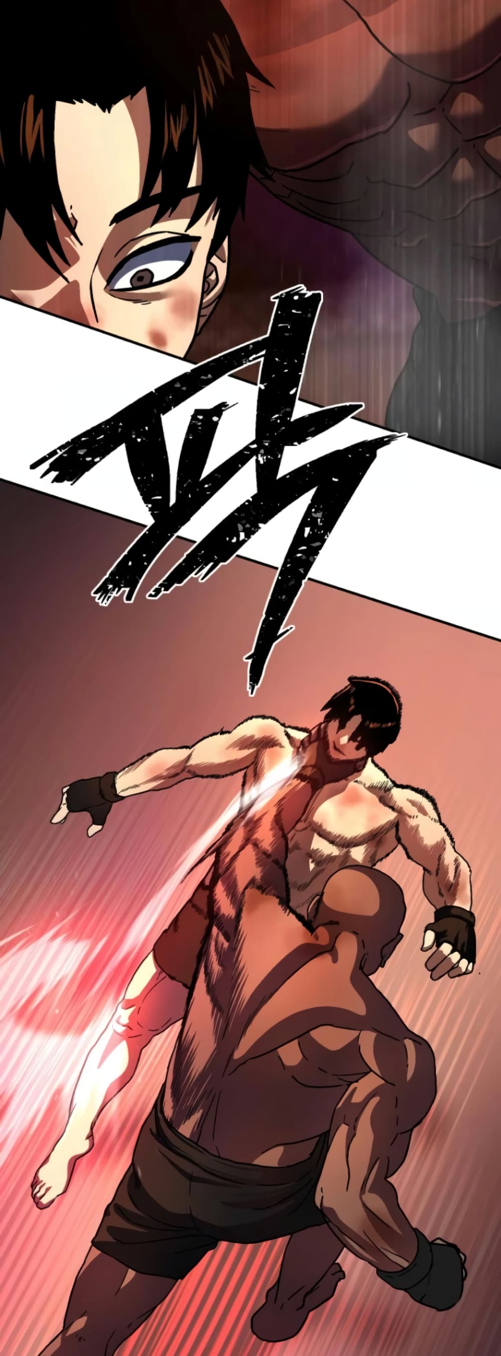 อ่านการ์ตูน Non-Ability Fighter 6 ภาพที่ 31