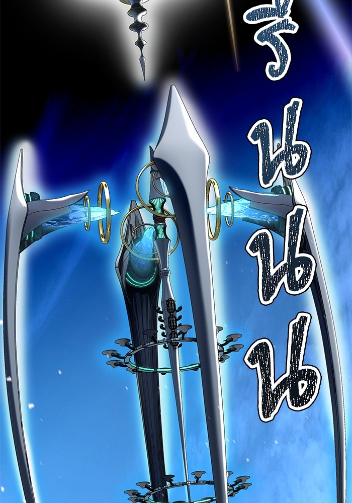 อ่านการ์ตูน Tower of God 583 ภาพที่ 66