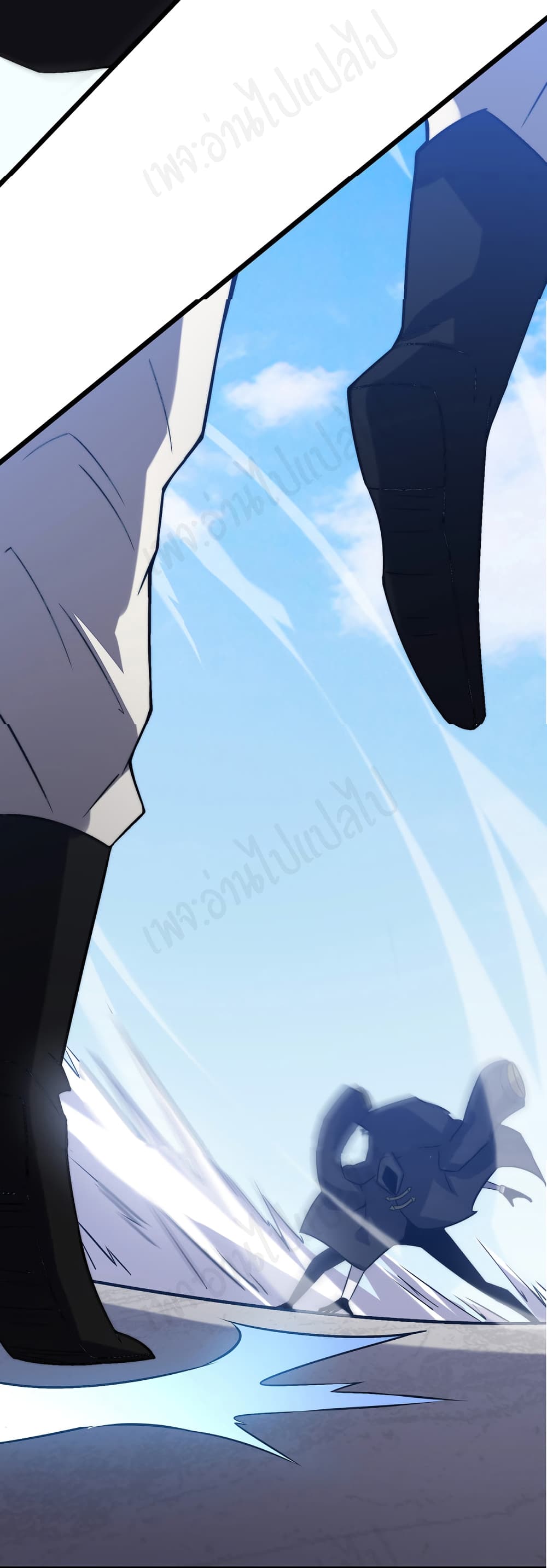 อ่านการ์ตูน I Killed The Gods in Another World 32 ภาพที่ 16