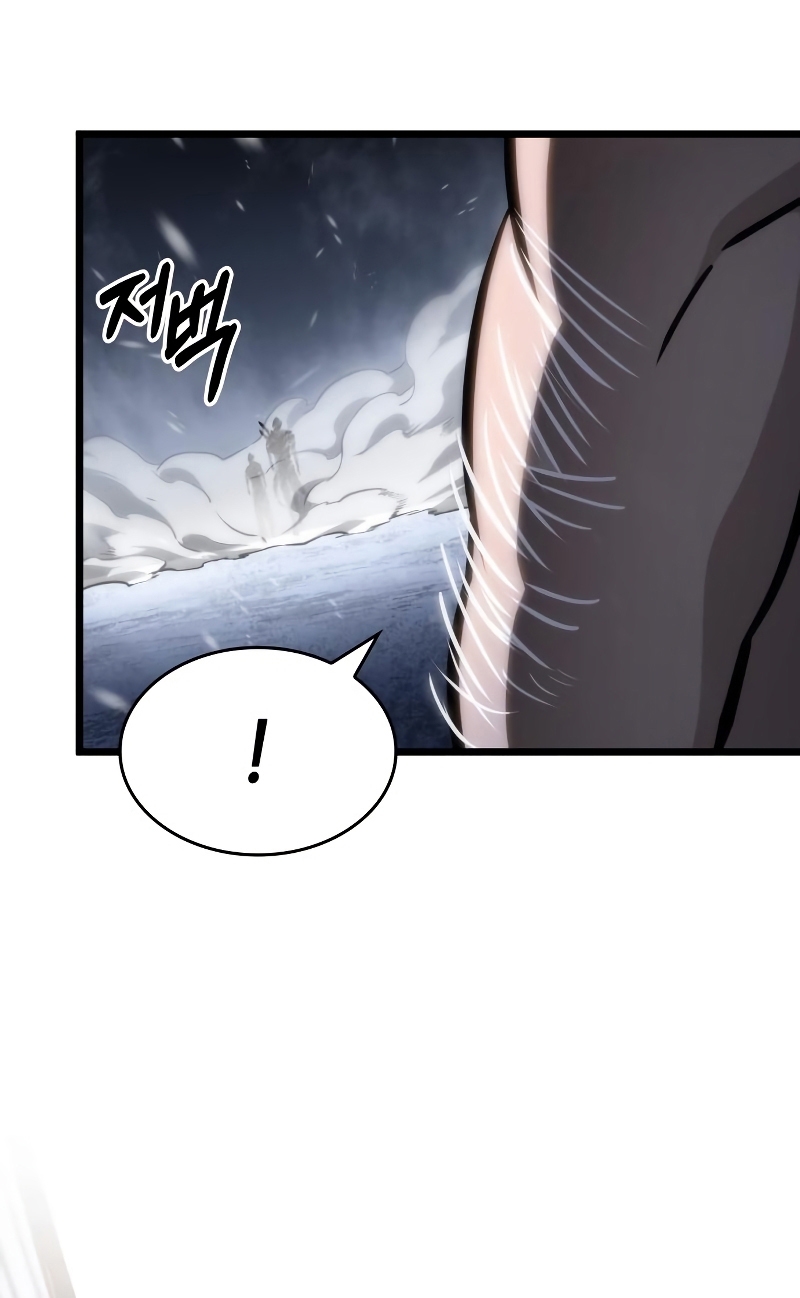 อ่านการ์ตูน The World After The End 102 ภาพที่ 78