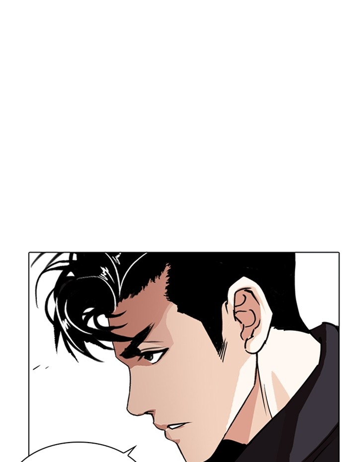 อ่านการ์ตูน Lookism 276 ภาพที่ 64