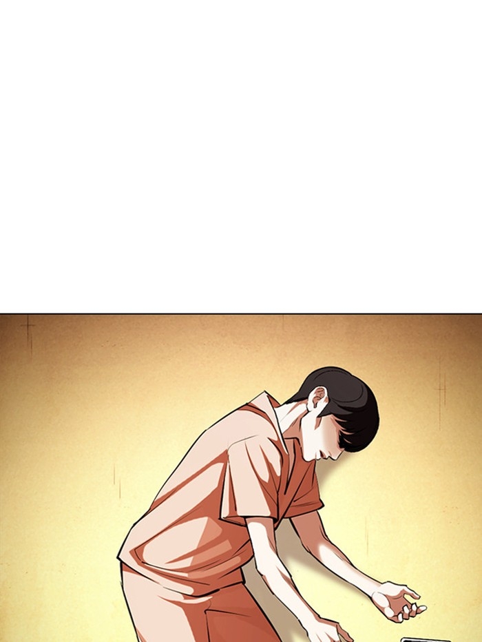 อ่านการ์ตูน Lookism 396 ภาพที่ 40