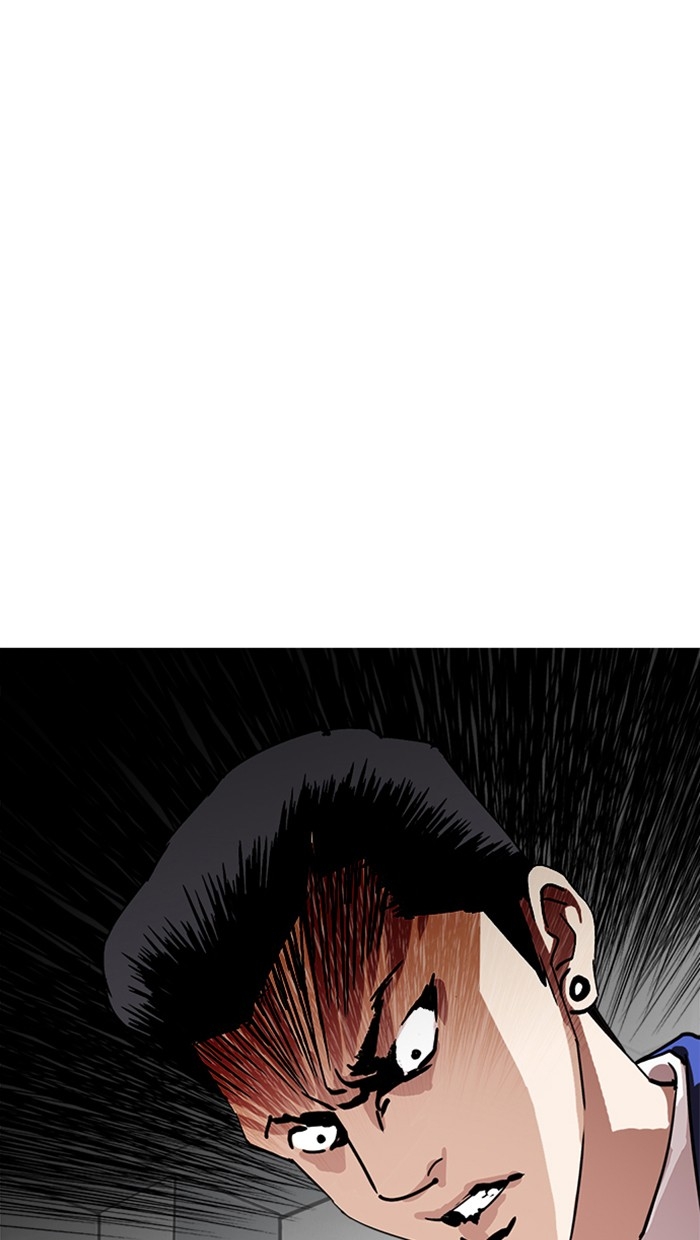 อ่านการ์ตูน Lookism 219 ภาพที่ 42