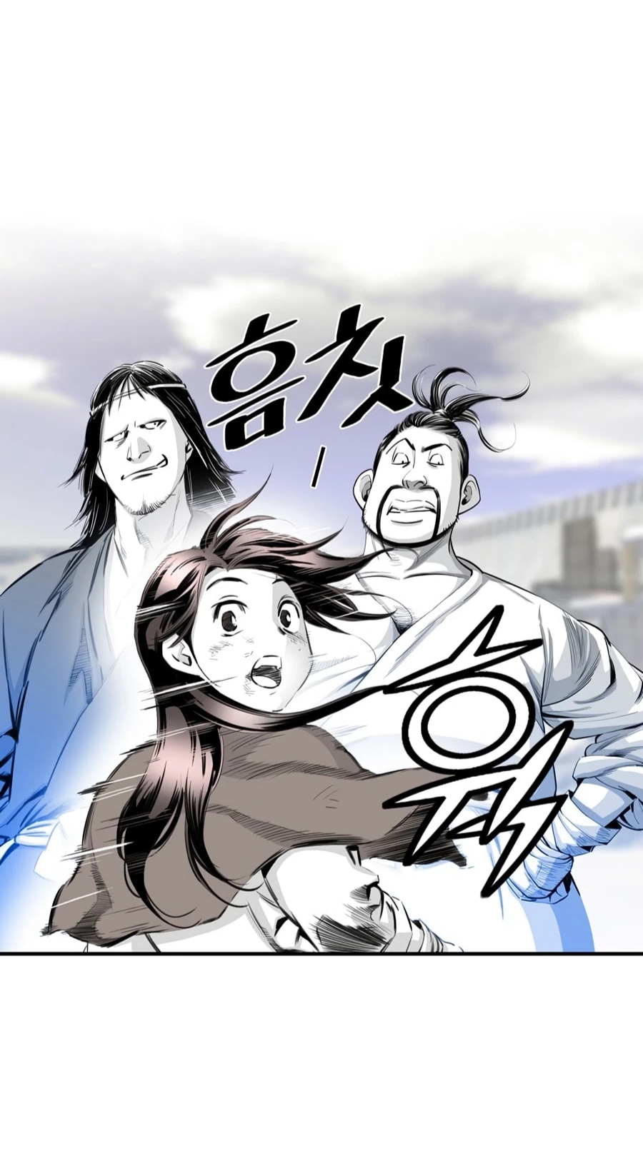 อ่านการ์ตูน Way to Heaven 6 ภาพที่ 38