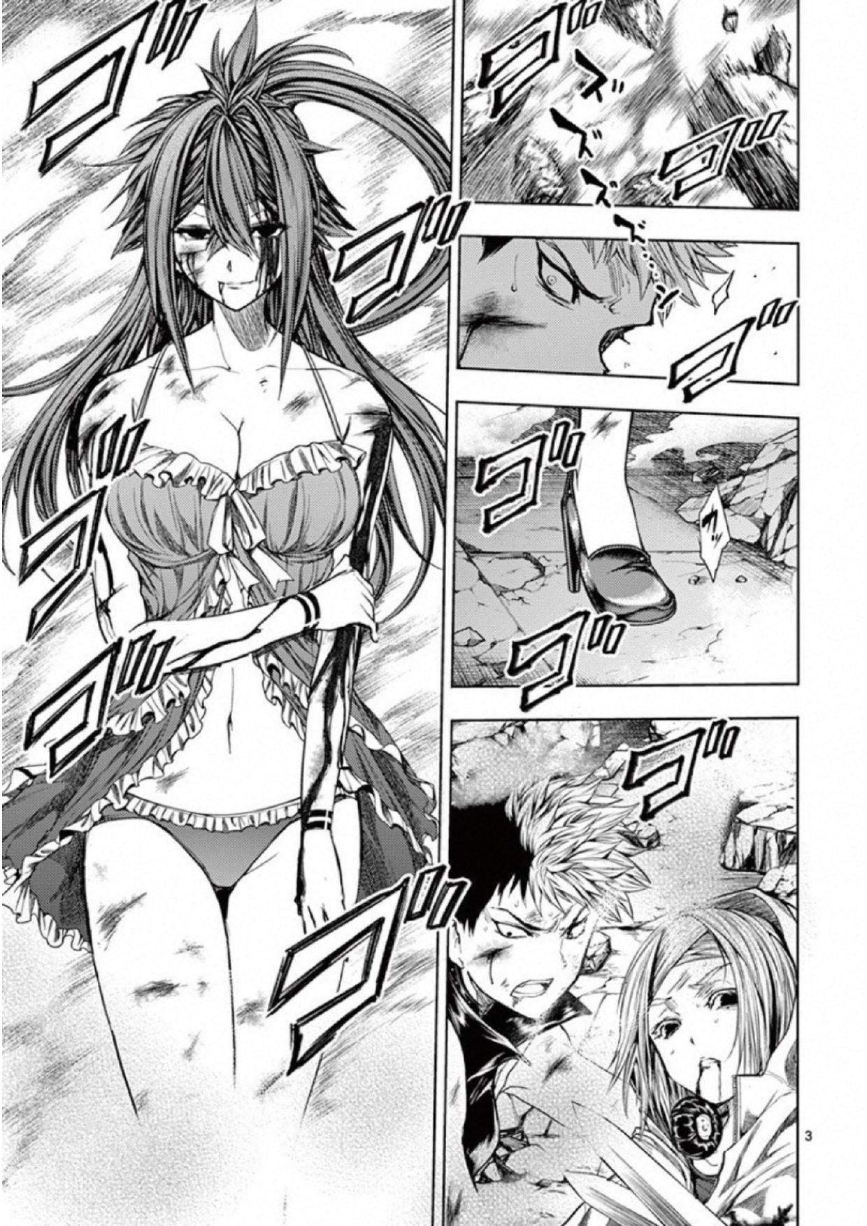 อ่านการ์ตูน Battle in 5 Seconds After Meeting 76 ภาพที่ 3