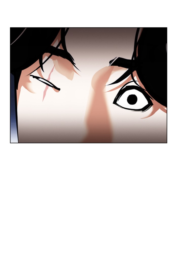 อ่านการ์ตูน Lookism 423 ภาพที่ 164