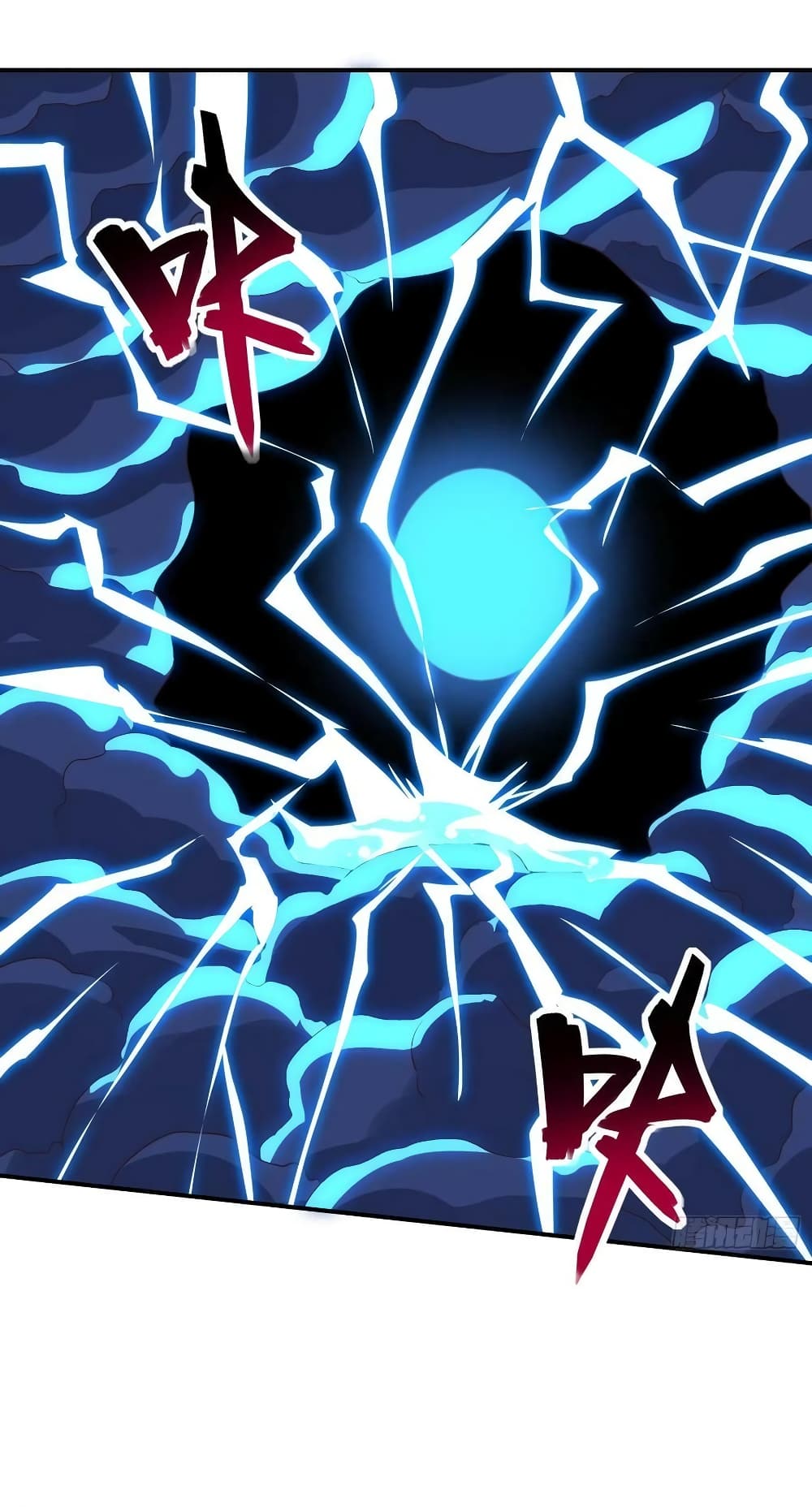 อ่านการ์ตูน High Energy Strikes 212 ภาพที่ 55