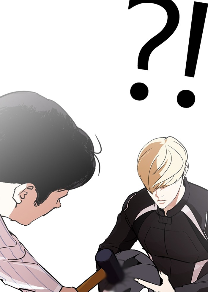 อ่านการ์ตูน Lookism 230 ภาพที่ 40