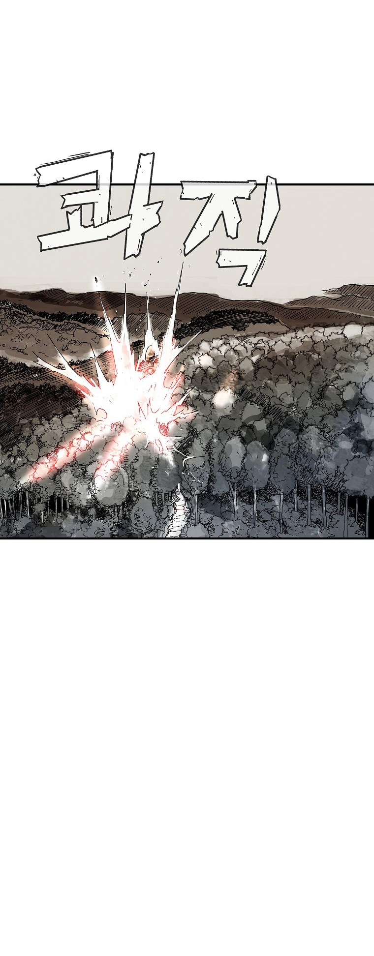 อ่านการ์ตูน Fist Demon Of Mount Hua 105 ภาพที่ 23