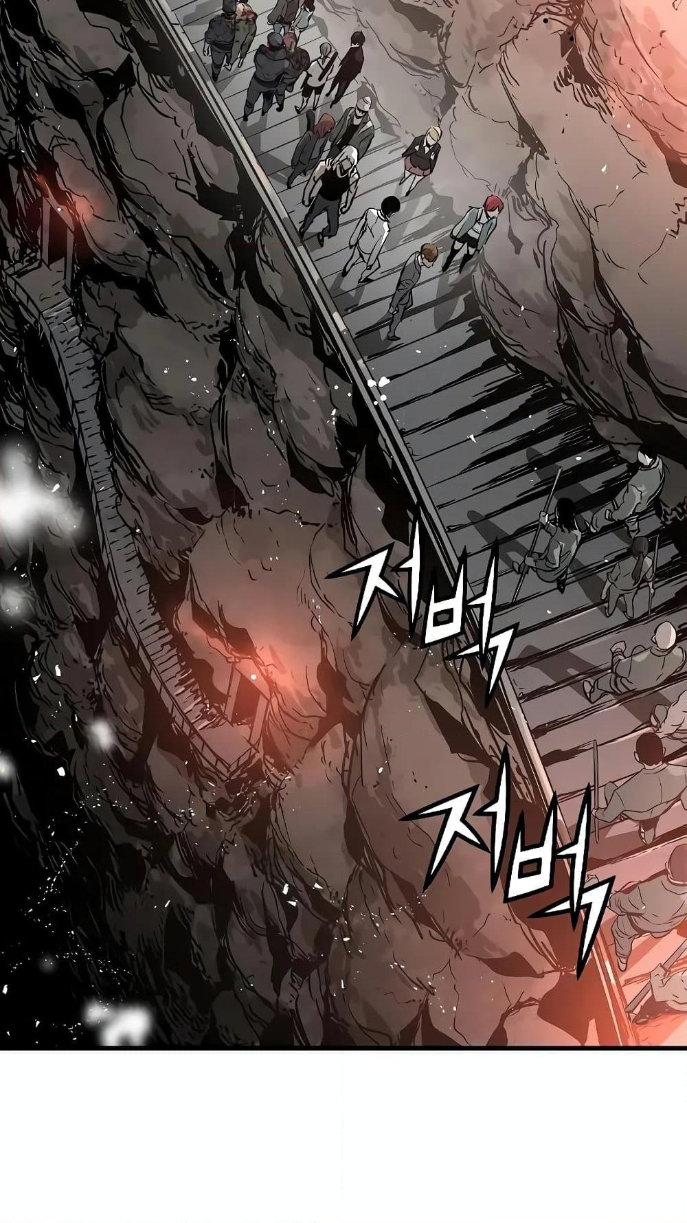 อ่านการ์ตูน The Breaker 3: Eternal Force 44 ภาพที่ 62