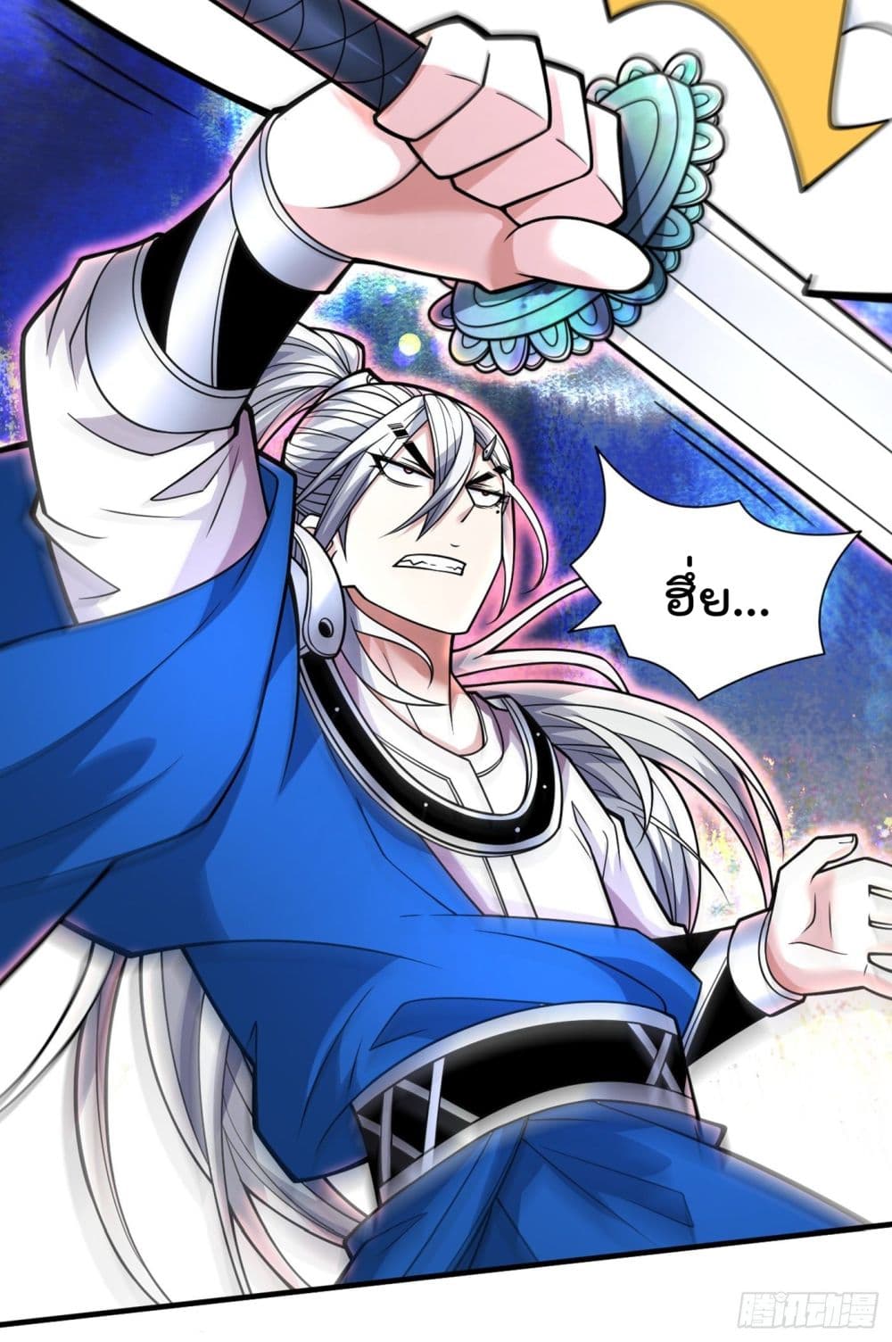 อ่านการ์ตูน 99 Ways To Become Heroes By Beauty Master 85 ภาพที่ 30