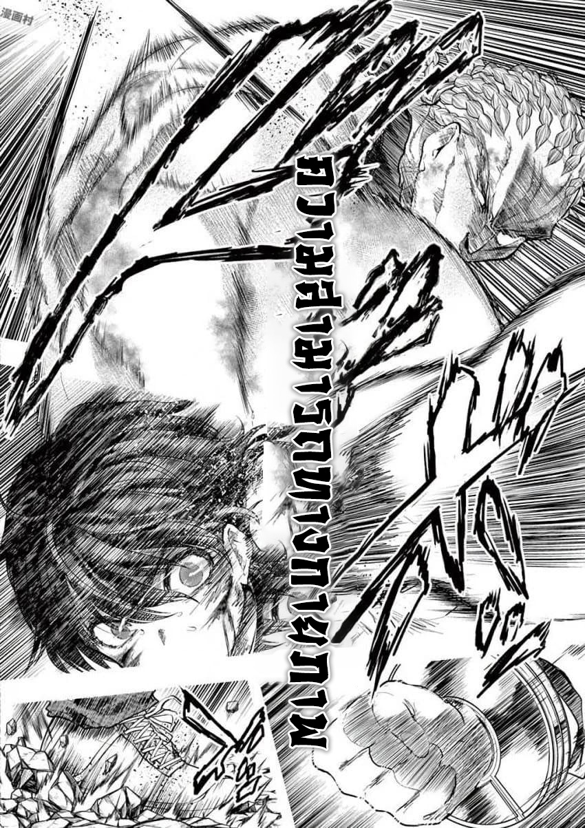 อ่านการ์ตูน Battle In 5 Seconds After Meeting 62 ภาพที่ 18