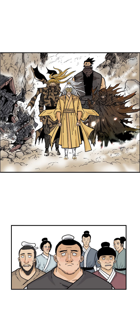 อ่านการ์ตูน Fist Demon Of Mount Hua 95 ภาพที่ 9