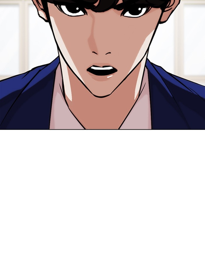 อ่านการ์ตูน Lookism 354 ภาพที่ 32