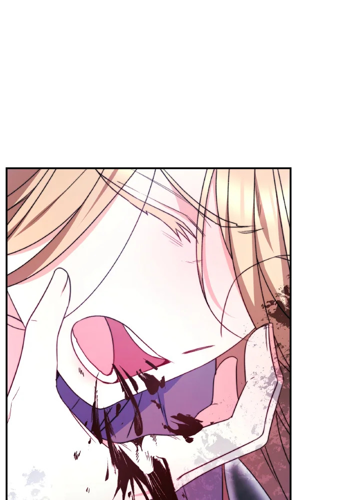 อ่านการ์ตูน Evangeline After the Ending 60 ภาพที่ 8