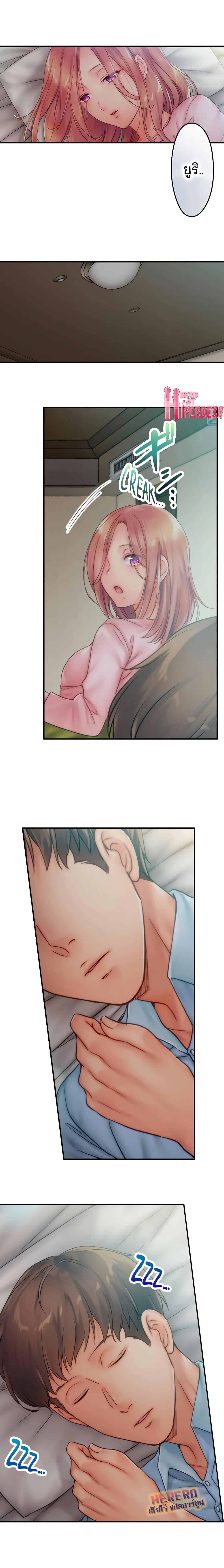 อ่านการ์ตูน I Can’t Resist His Massage! Cheating in Front of My Husband’s Eyes 31 ภาพที่ 2