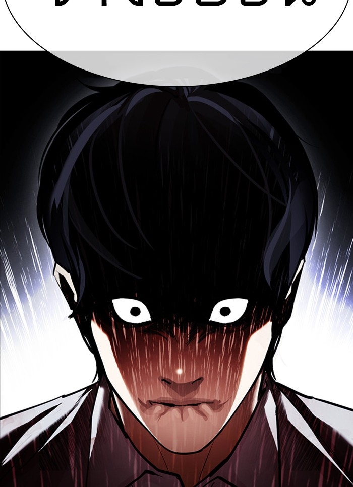 อ่านการ์ตูน Lookism 409 ภาพที่ 3