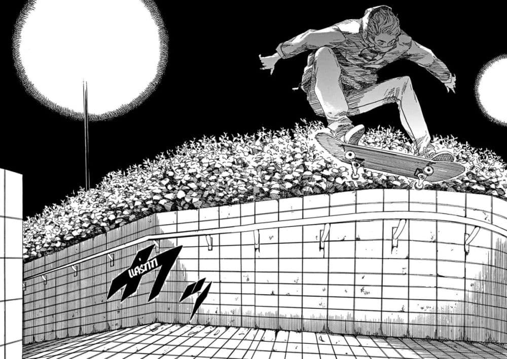 อ่านการ์ตูน SK8R’S 6 ภาพที่ 31