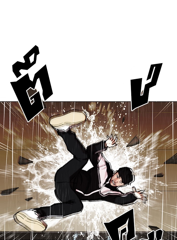 อ่านการ์ตูน Lookism 335 ภาพที่ 110