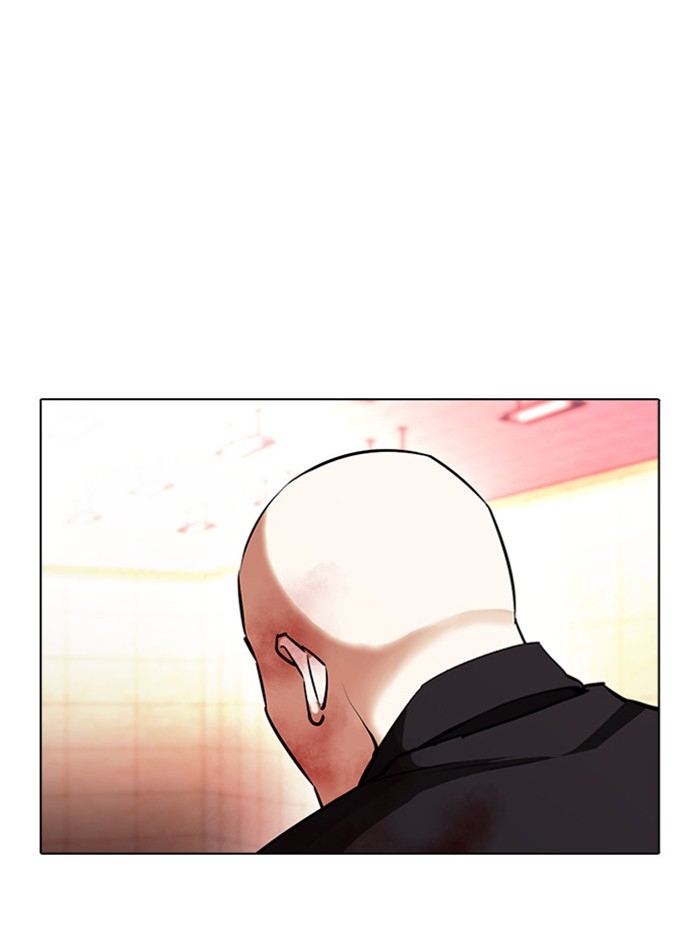 อ่านการ์ตูน Lookism 390 ภาพที่ 134