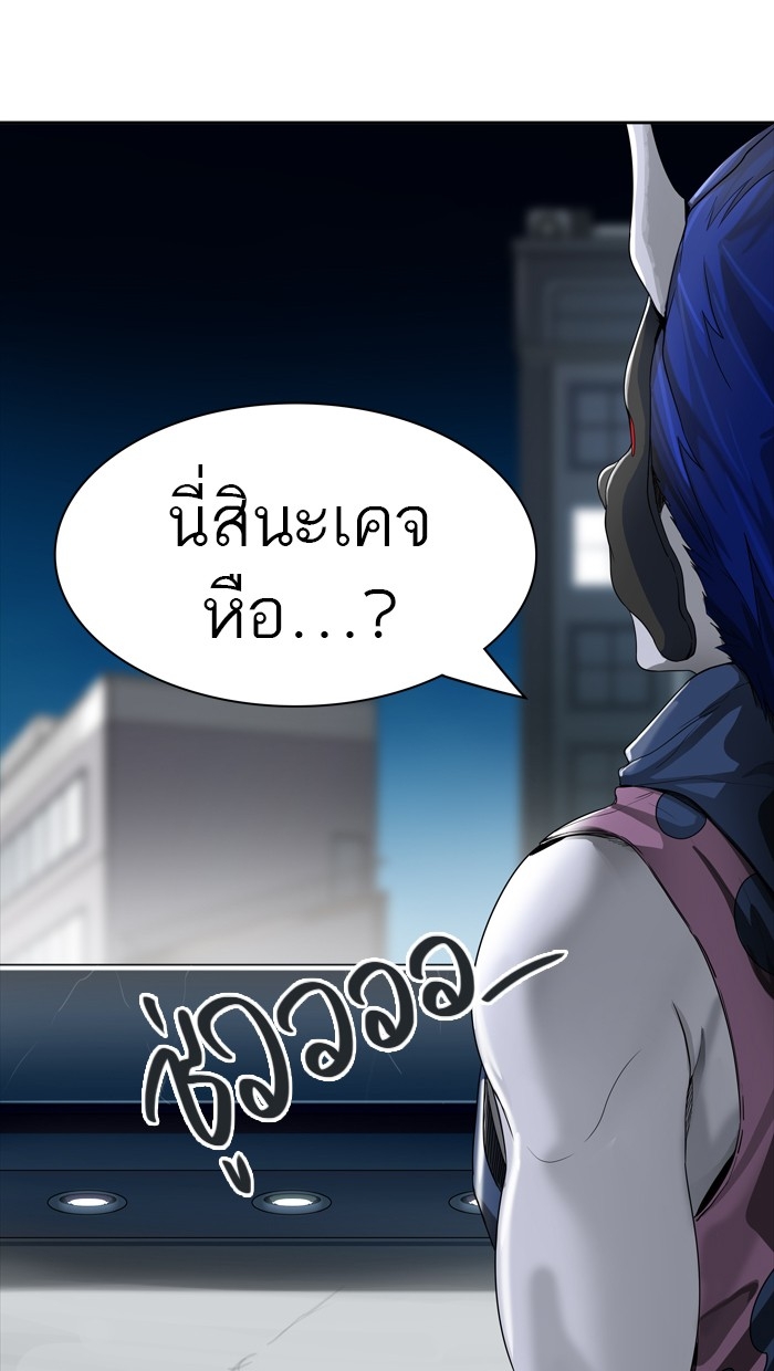 อ่านการ์ตูน Tower of God 433 ภาพที่ 7