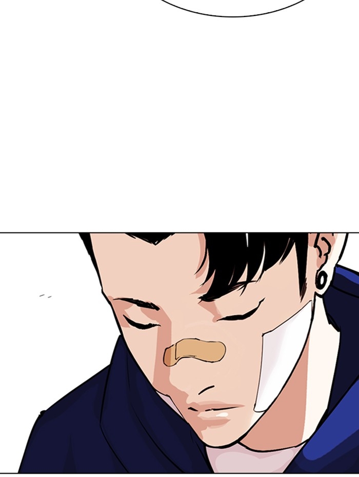 อ่านการ์ตูน Lookism 284 ภาพที่ 78