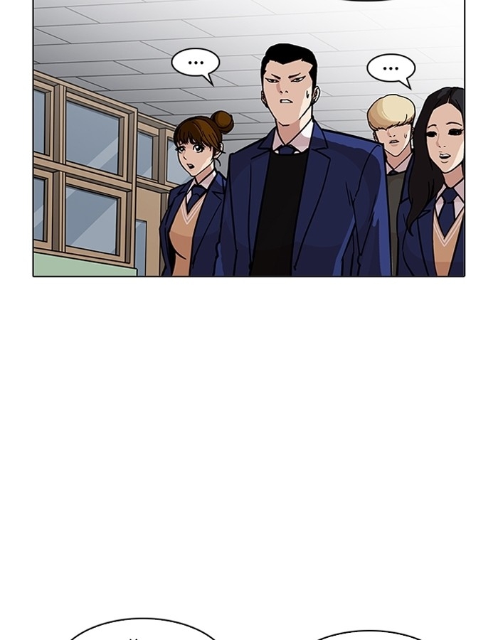 อ่านการ์ตูน Lookism 195 ภาพที่ 39