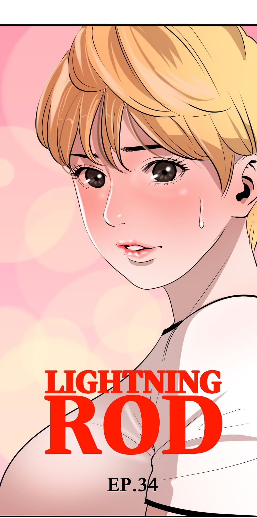 อ่านการ์ตูน Lightning Rod 34 ภาพที่ 15