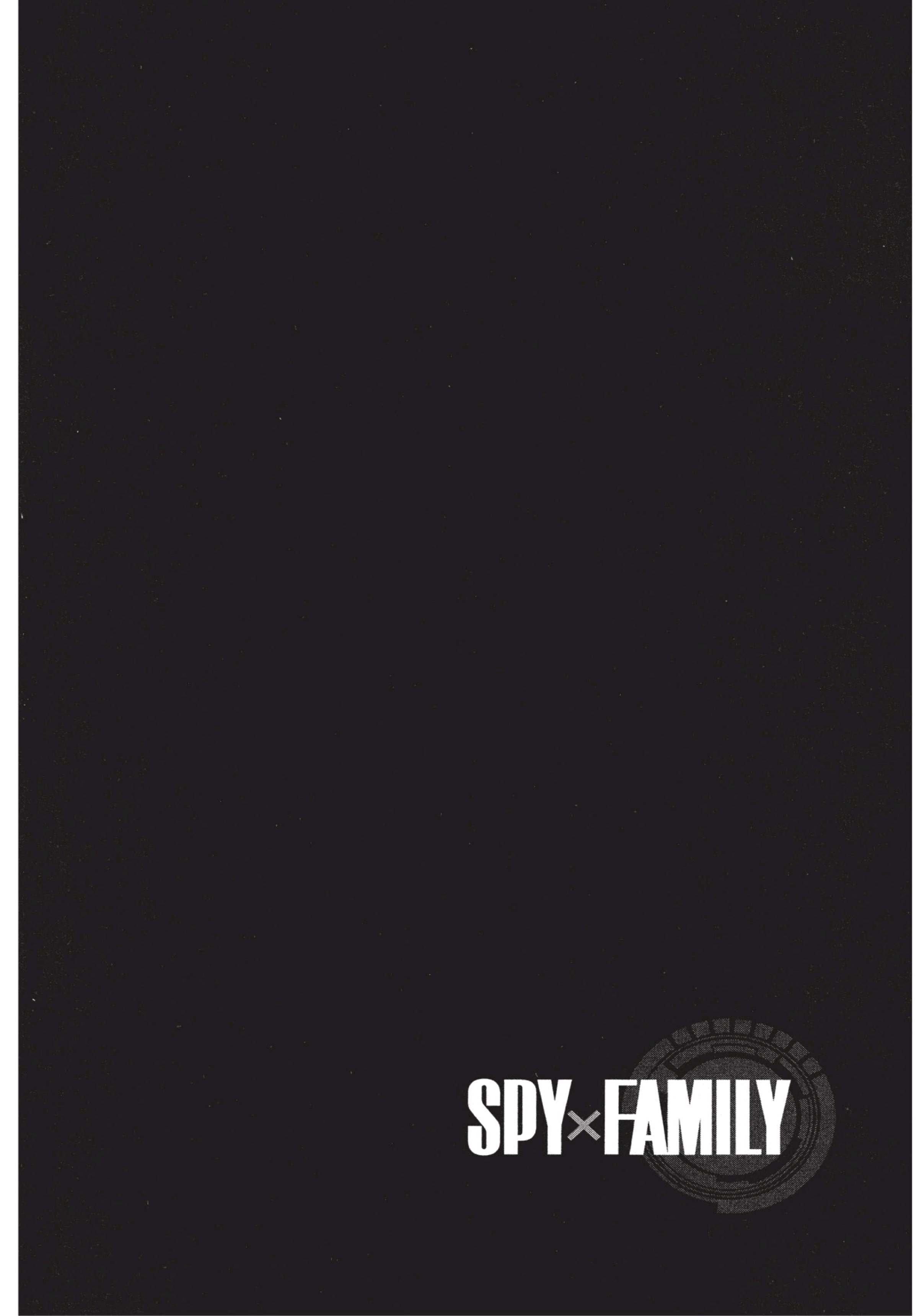 อ่านการ์ตูน Spy X Family 30 ภาพที่ 30