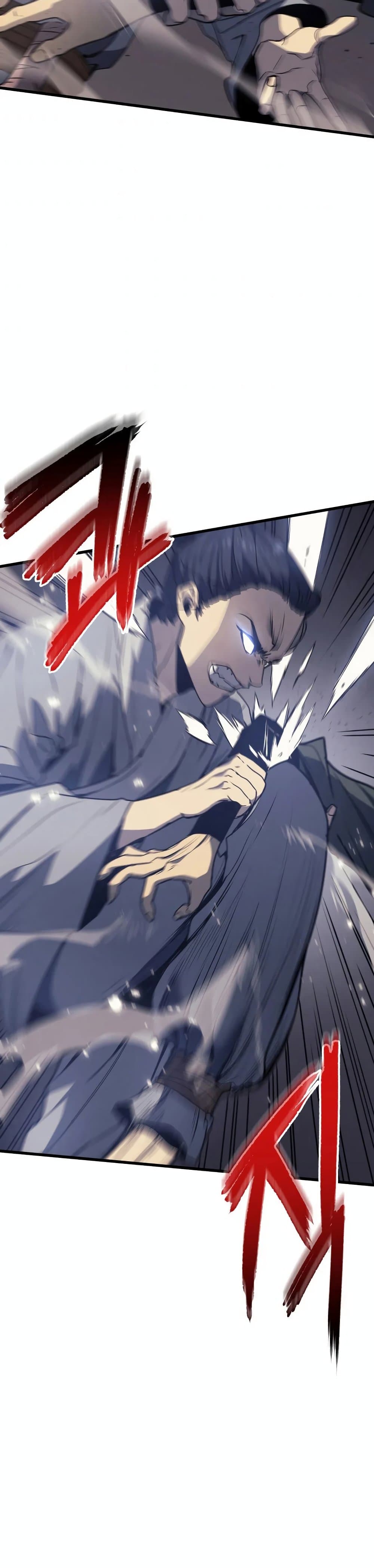 อ่านการ์ตูน Reaper of the Drifting Moon 9 ภาพที่ 58