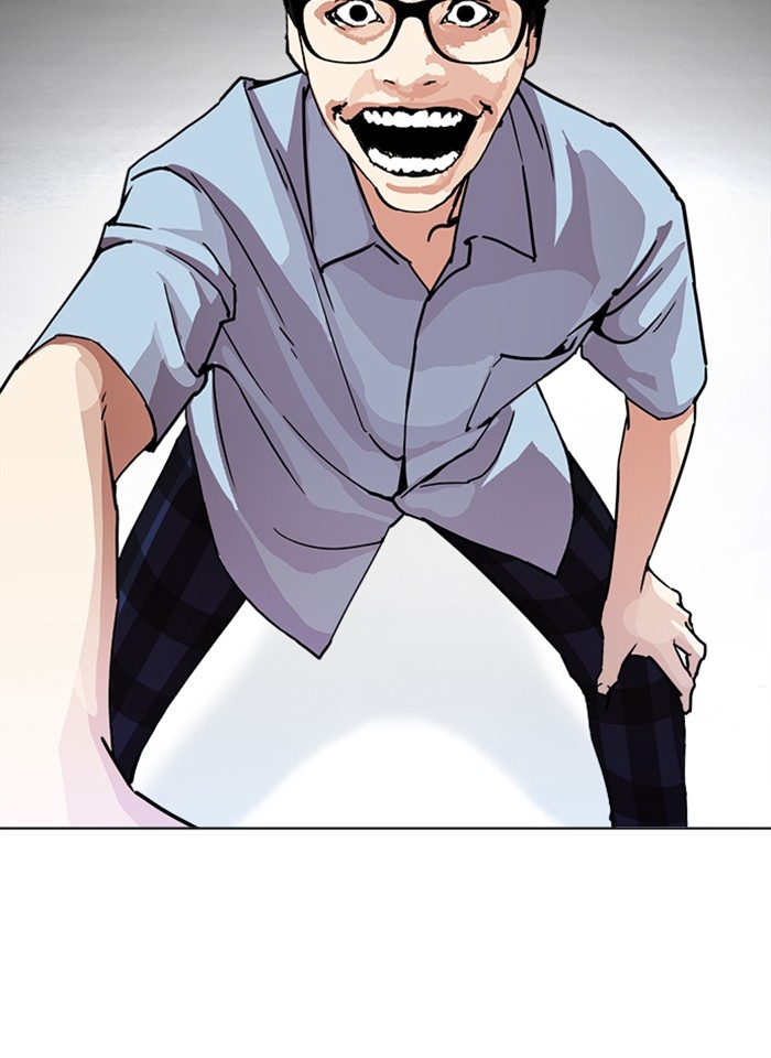 อ่านการ์ตูน Lookism 237 ภาพที่ 42