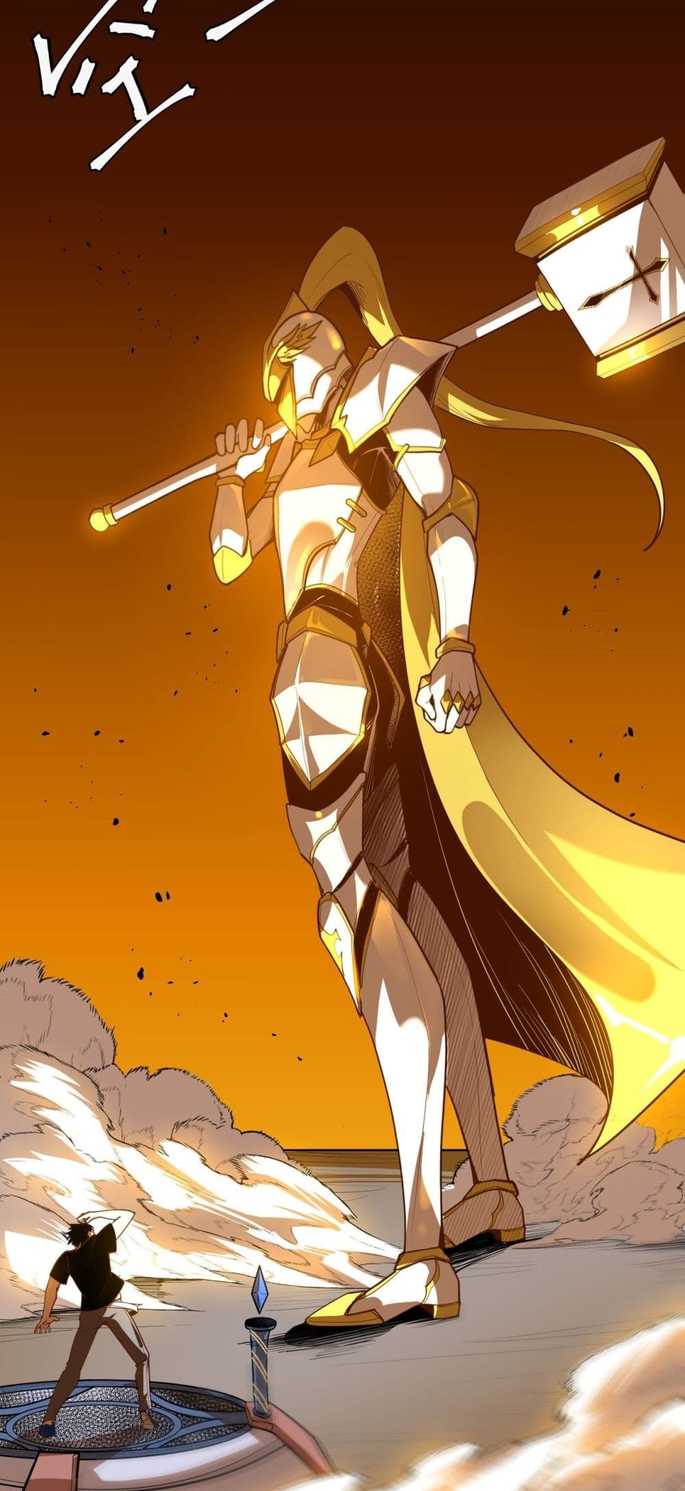 อ่านการ์ตูน SSS level Saint Knight who transcends common sense 1 ภาพที่ 90