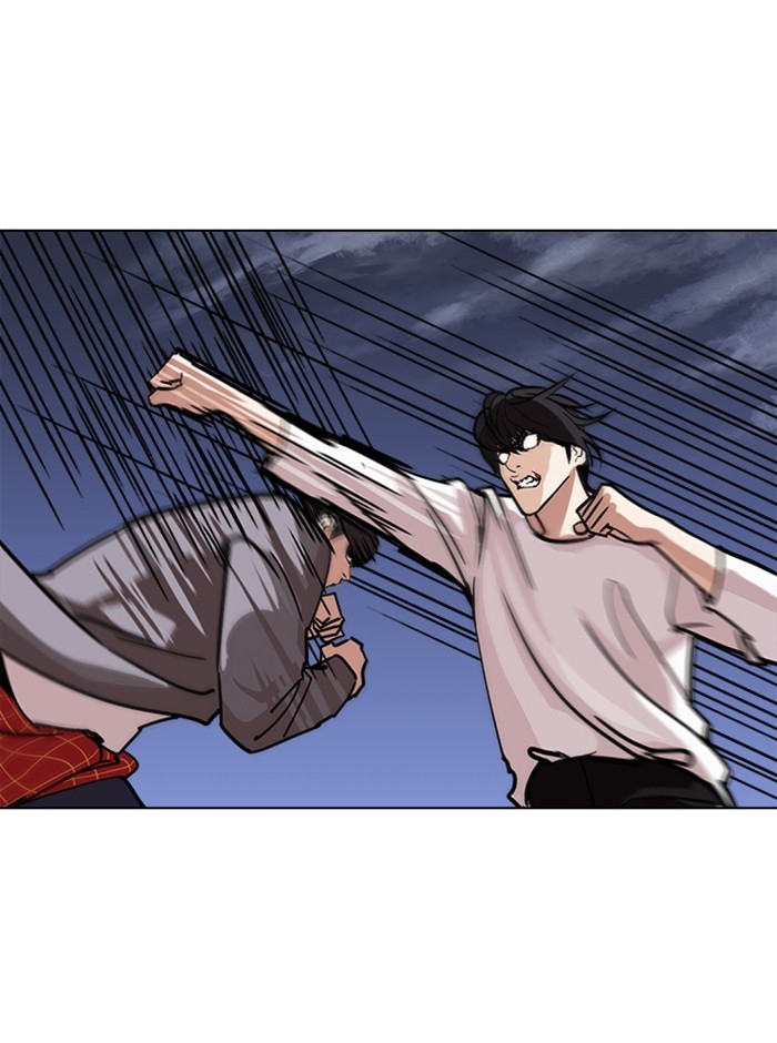 อ่านการ์ตูน Lookism 242 ภาพที่ 47