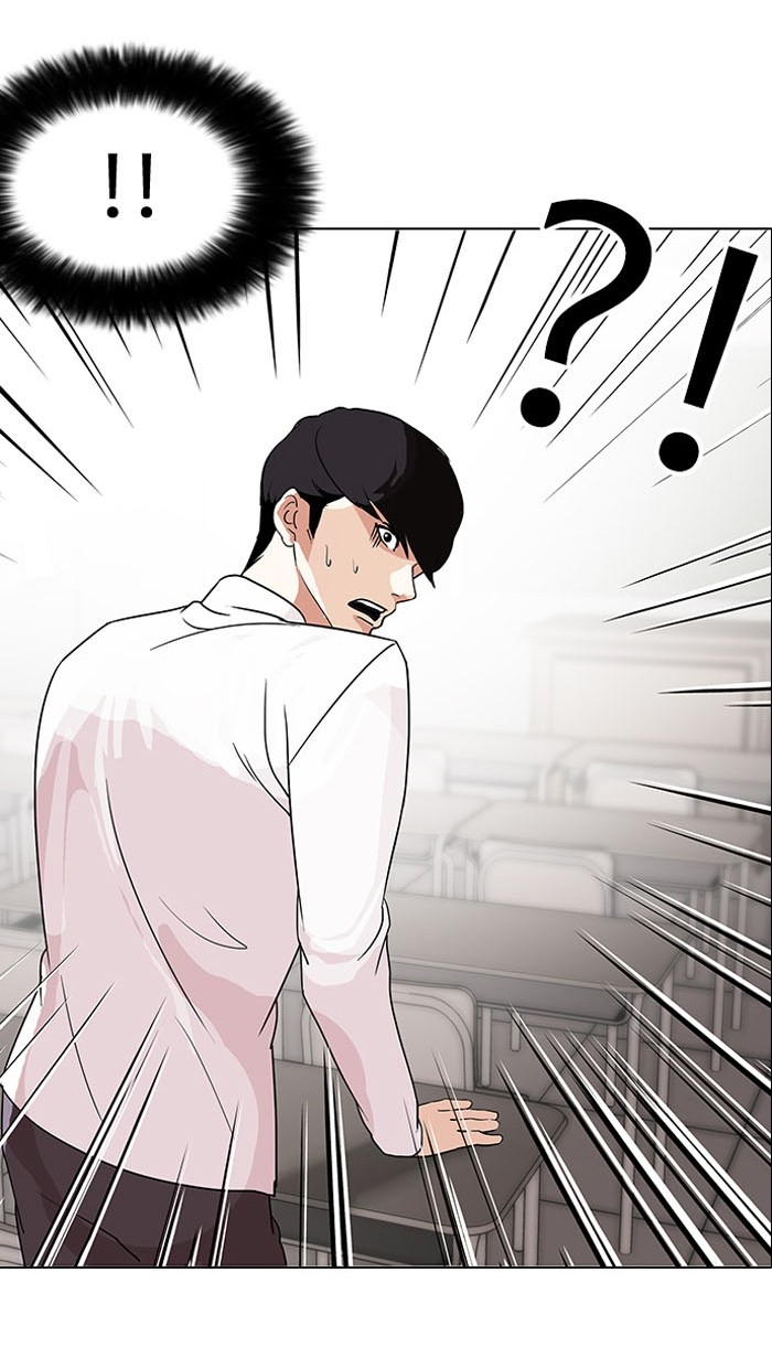 อ่านการ์ตูน Lookism 130 ภาพที่ 103