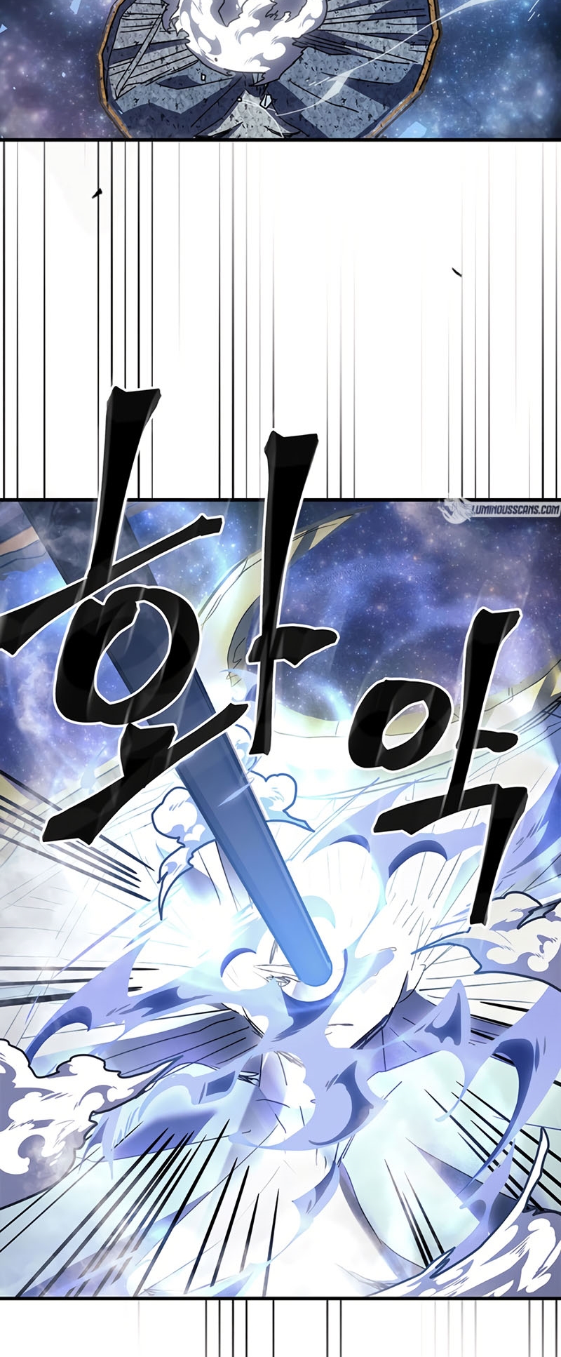 อ่านการ์ตูน A Returner’s Magic Should Be Special 226 ภาพที่ 28