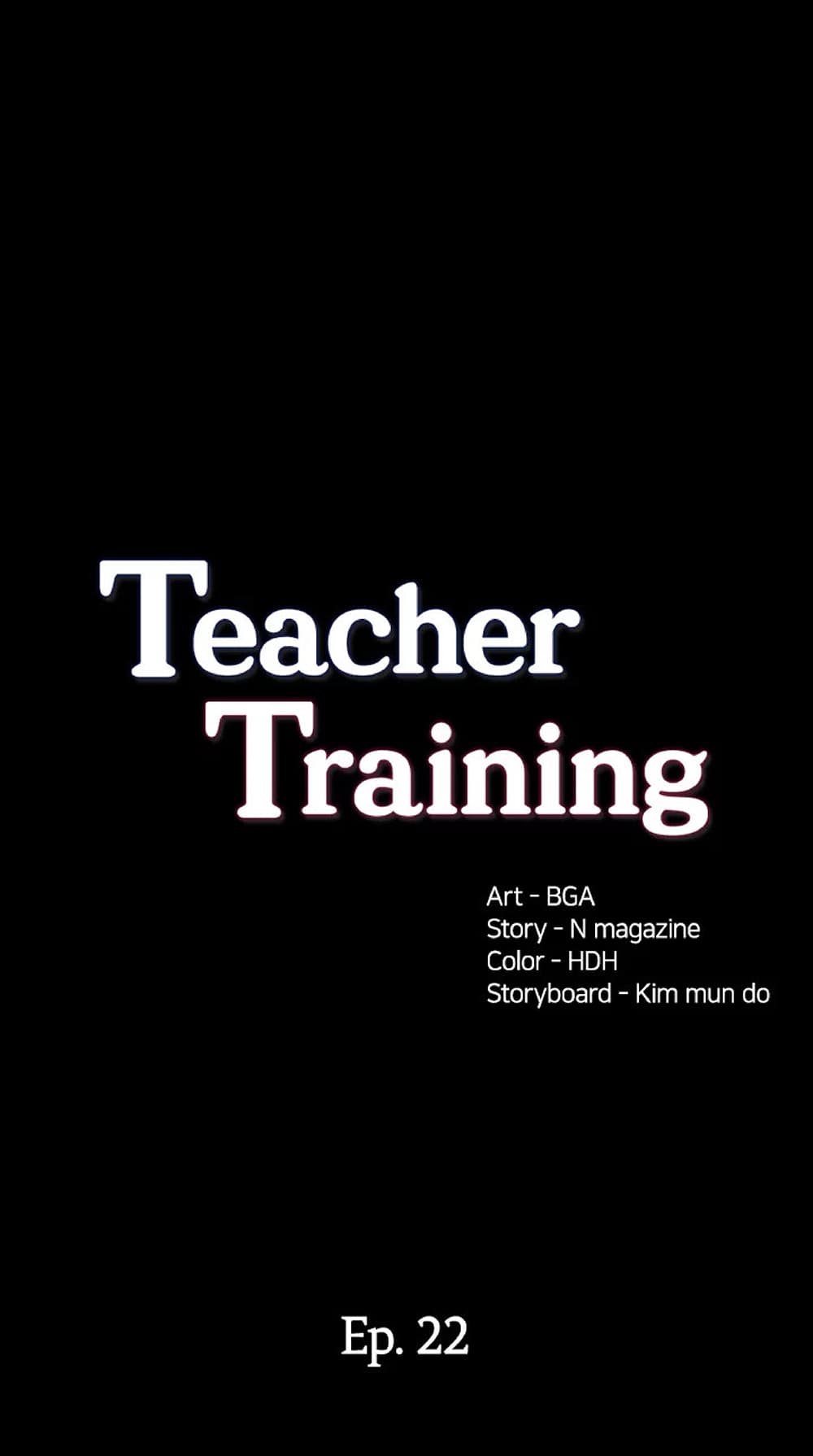 อ่านการ์ตูน Teaching Practice 22 ภาพที่ 2