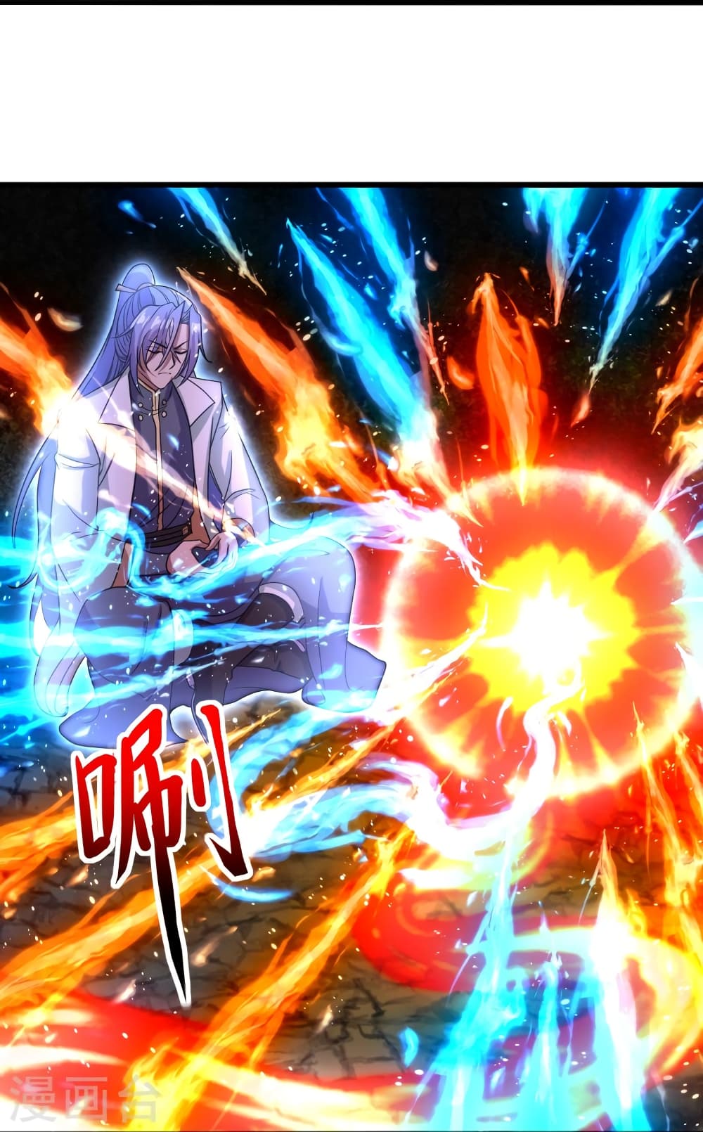 อ่านการ์ตูน Banished Disciple’s Counterattack 277 ภาพที่ 19