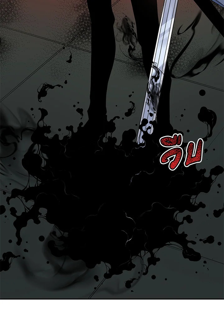 อ่านการ์ตูน The Descent of the Demonic Master 113 ภาพที่ 94