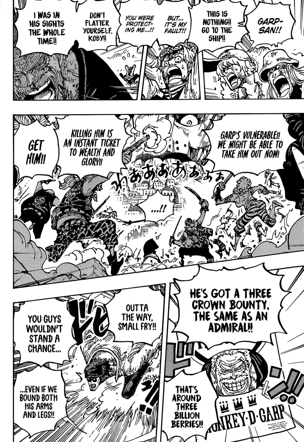 อ่านการ์ตูน One Piece 1087 (ENG) ภาพที่ 9