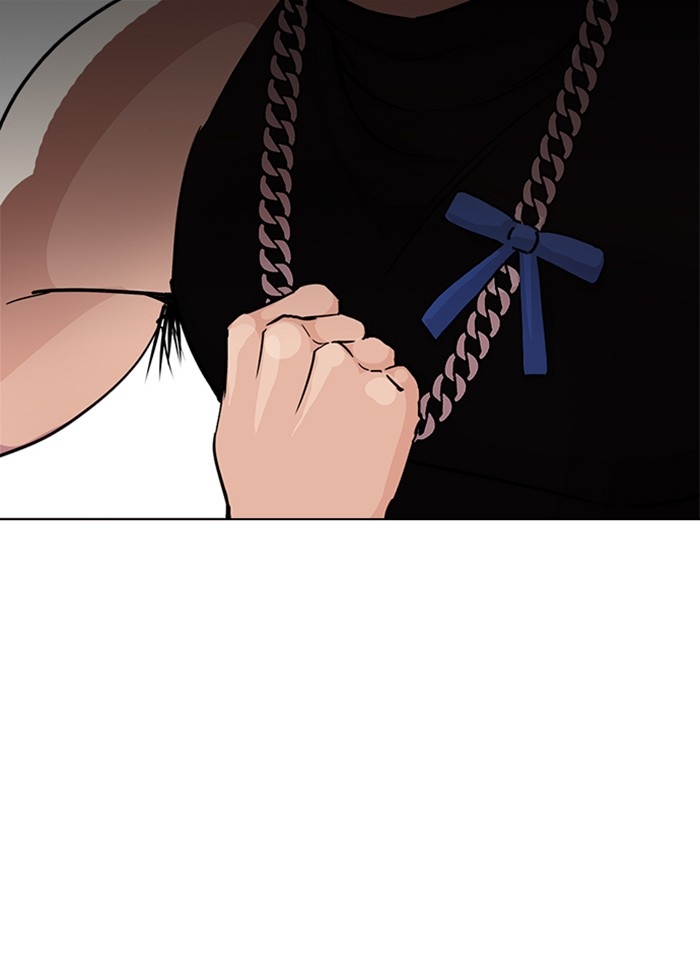 อ่านการ์ตูน Lookism 239 ภาพที่ 49